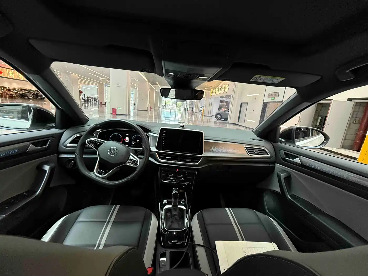 Volkswagen T-ROC 2025 2025 300TSI DSG 2WD Dawn Edition