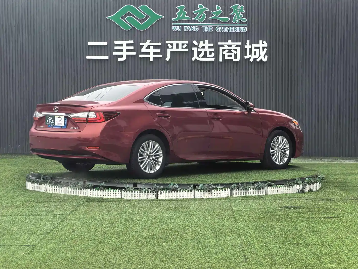 Lexus ES 2015 200 Elite Edition фото 21