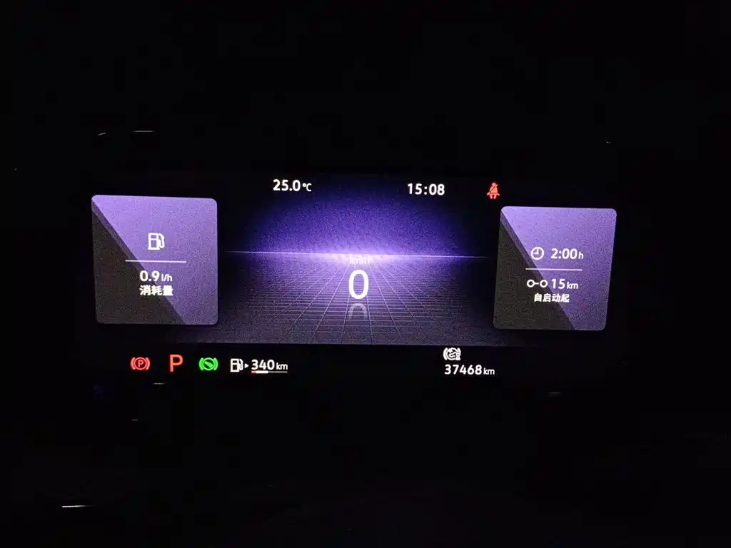 Volkswagen Golf 2021 280TSI DSG R-Line фото 7