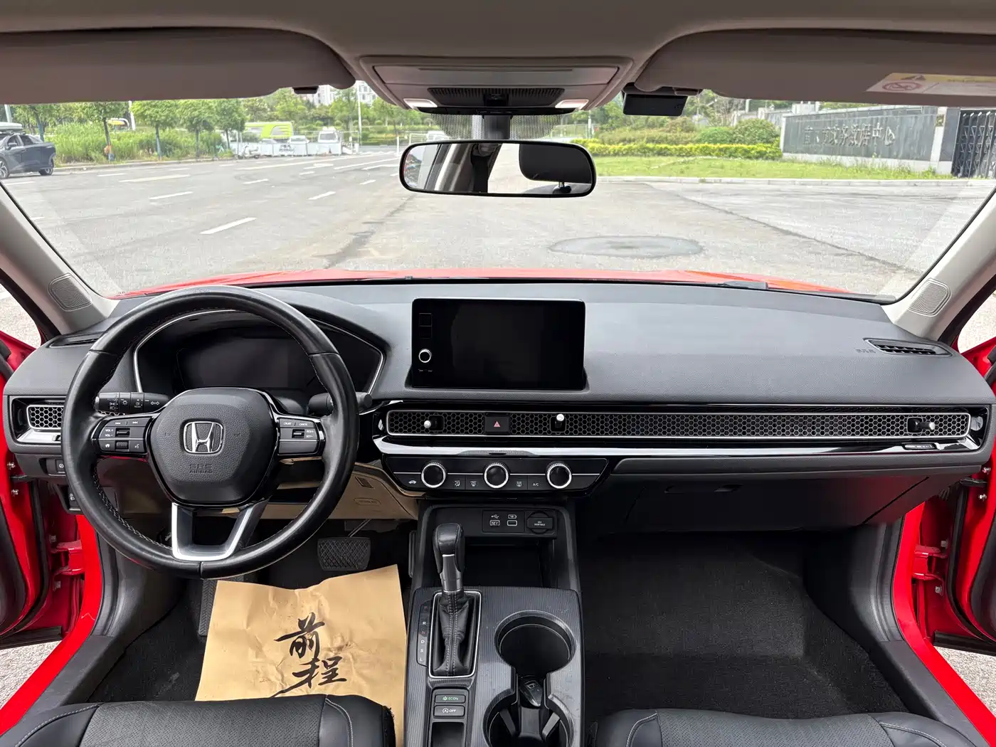 Photo 11 - Honda Civic