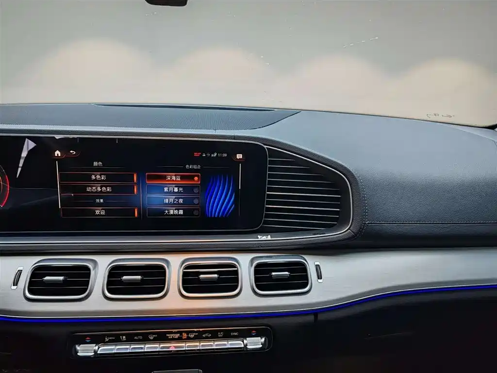Mercedes-Benz GLE Coupe 2023 GLE 350 4MATIC Coupe SUV Fashion фото 10