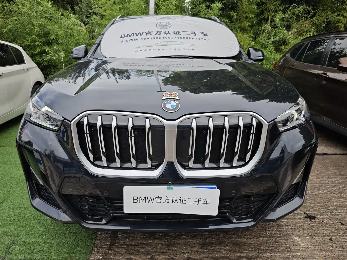 BMW X1 2025 2024 sDrive25Li M Sport Package