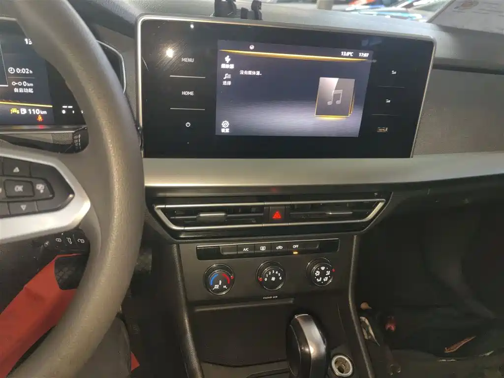 Volkswagen Lavida 2024 Model 1.5L Automatic Delight Edition фото 9
