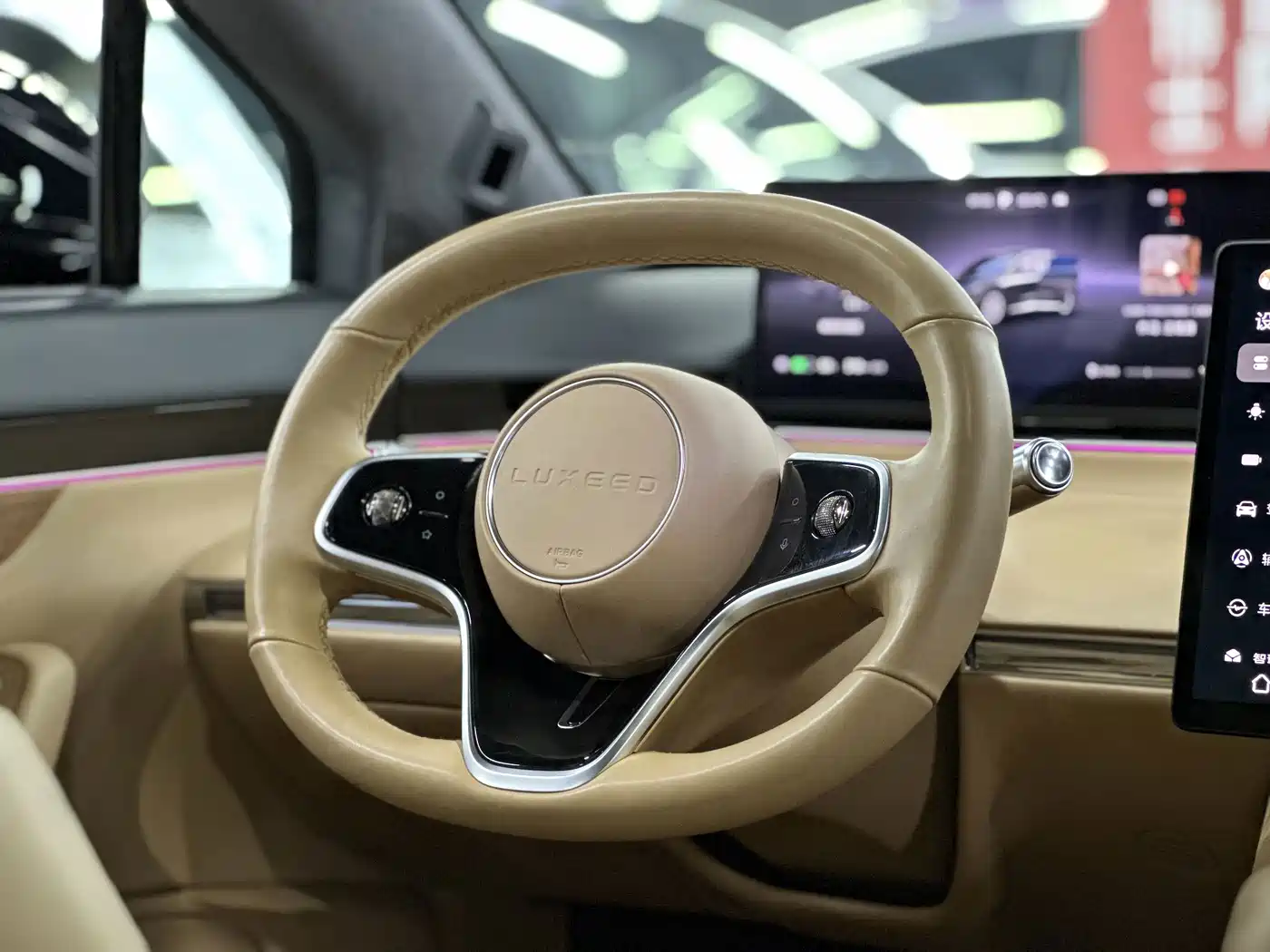 Zhijie Luxeed R7 2024 2024 Pure Electric 736km Ultra