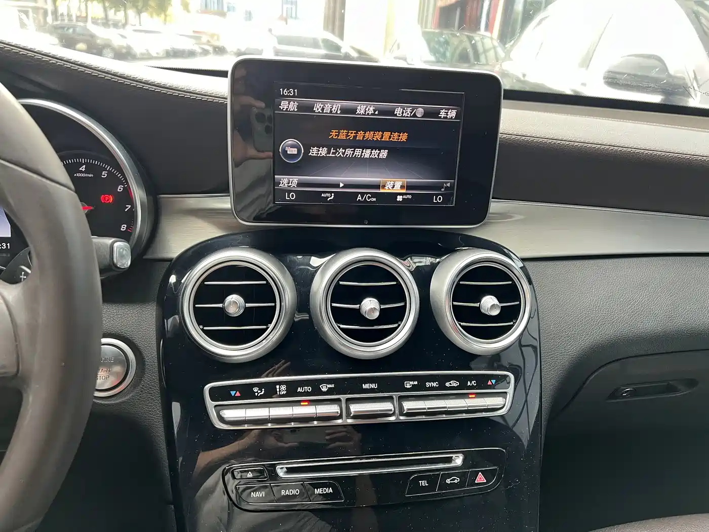 Mercedes-Benz GLC Coupe 2017 GLC 200 4MATIC Coupe SUV фото 8