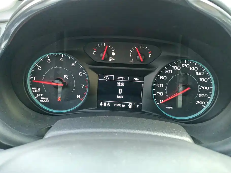 Chevrolet Malibu XL 2019 535T CVT Dynamic Edition фото 14