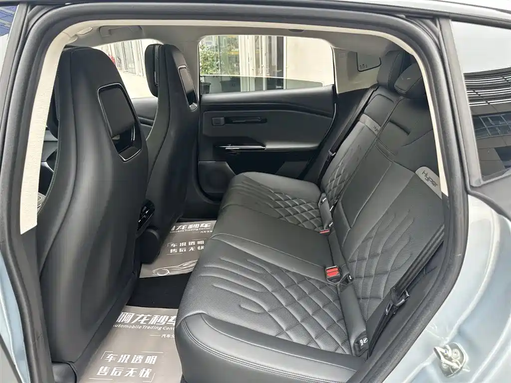 GAC Haobo Haobo GT 2025 710 Max Edition фото 12