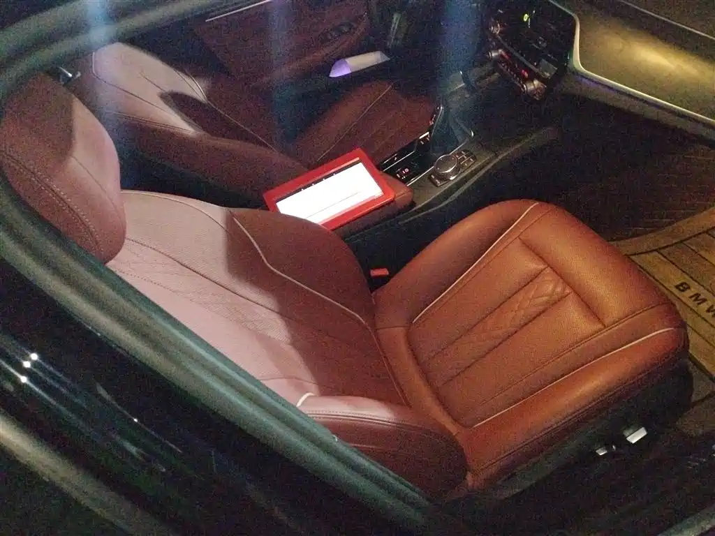 BMW 5 Series 2023 530Li Leading M Sport Package фото 4