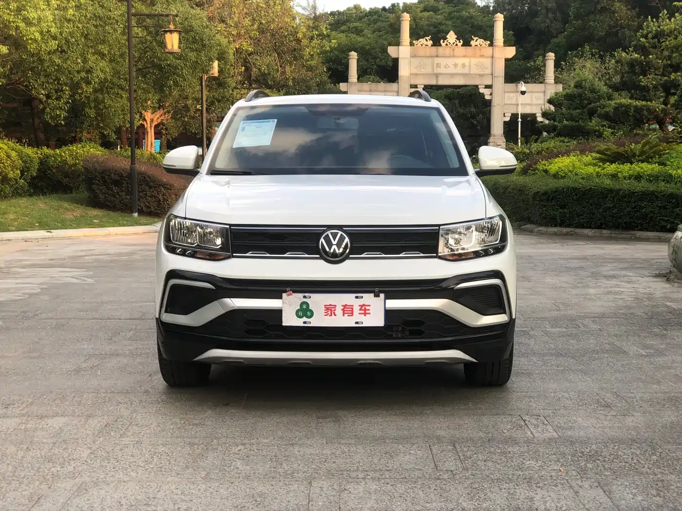 VOLKSWAGEN TU KAI