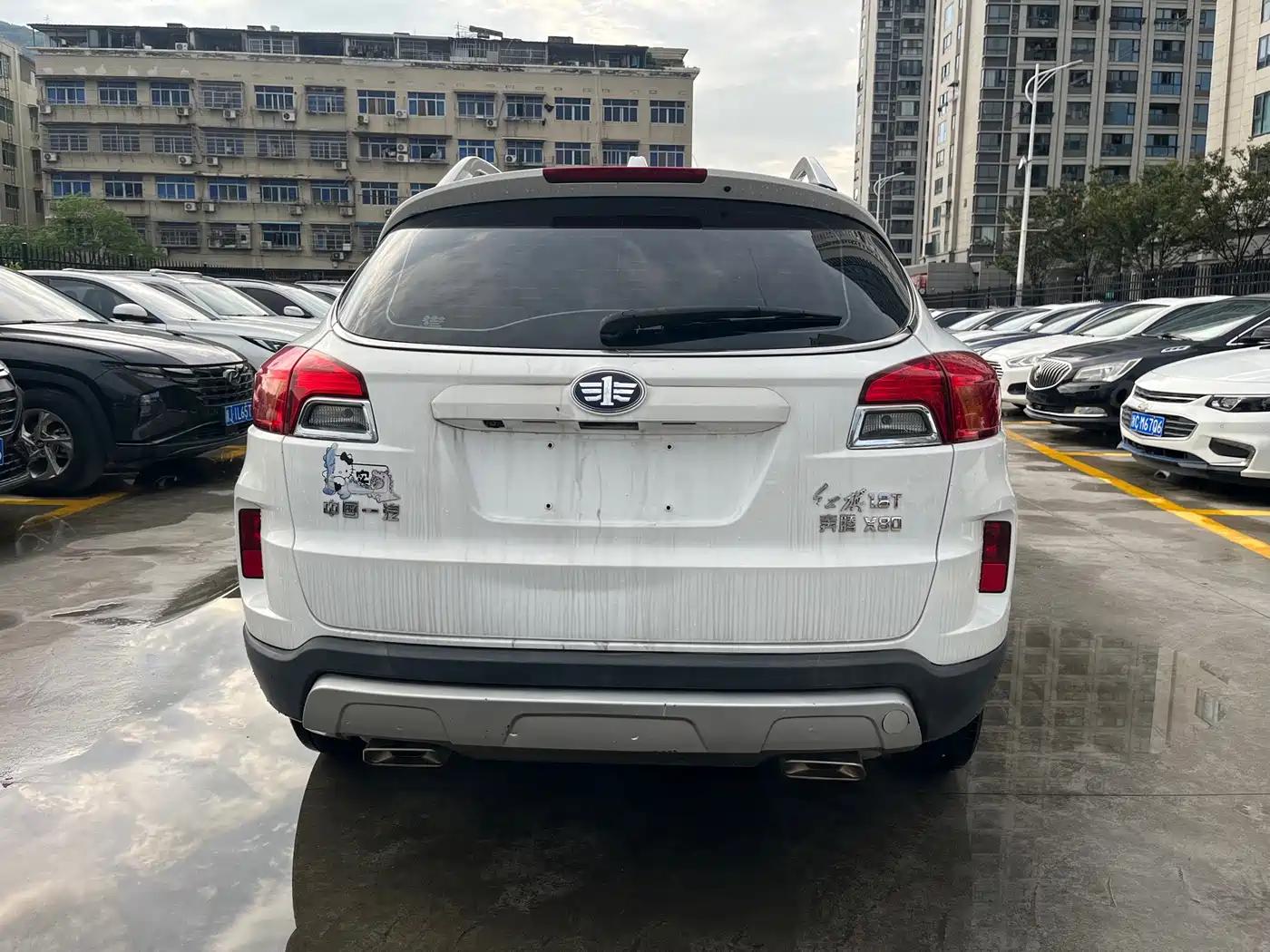 Besturn X80 2015 2015 1.8T Automatic Luxury