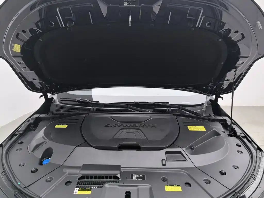 Skyworth Auto Skyworth HT-i 2026 2024 1.5L PHEV 115KM Smart Dragon Edition