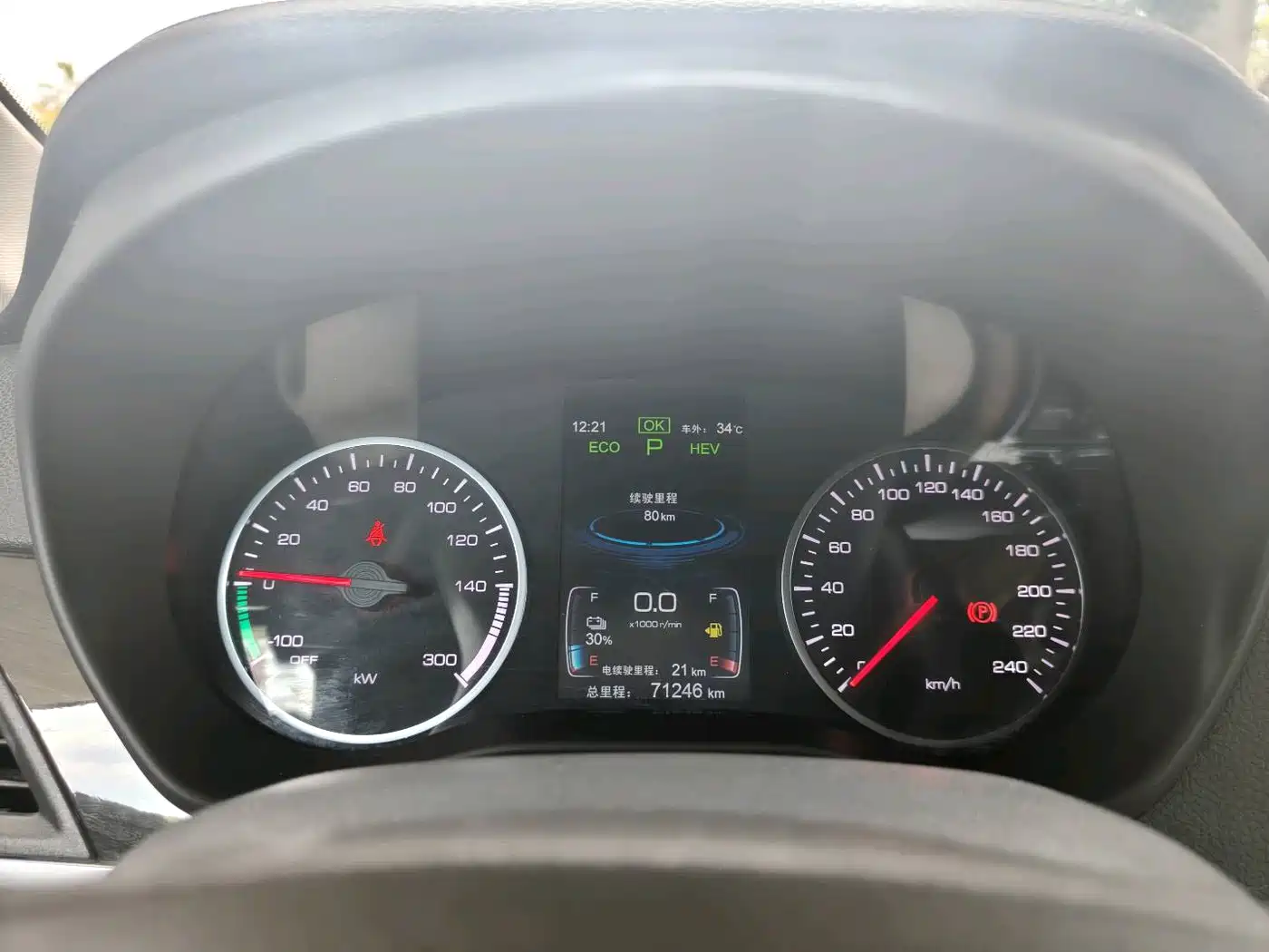 BYD Qin New Energy 2018 1.5T Smart Premium фото 21