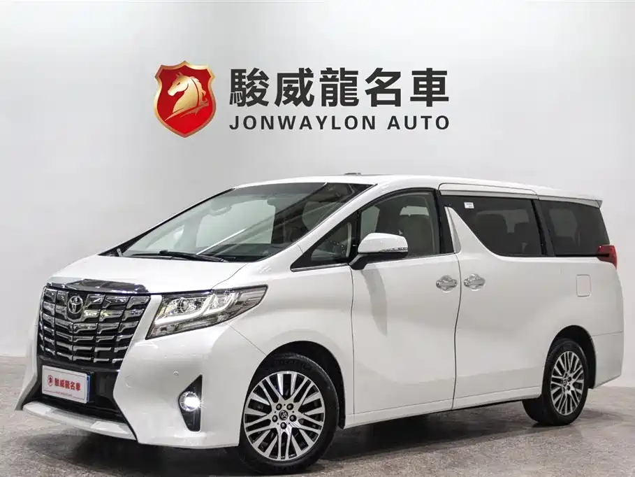 Toyota Alphard 2015 3.5L Luxury Edition