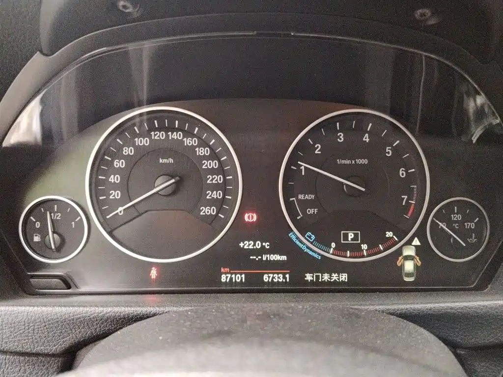 BMW 3 Series 2018 320Li xDrive Fashion Style фото 12