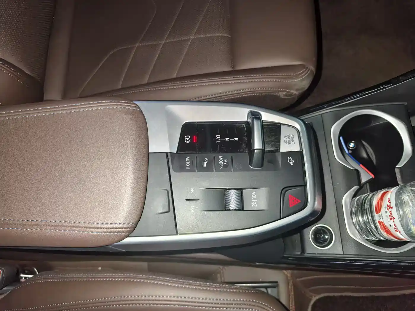 BMW X1 2023 xDrive25Li M Sport Package фото 7