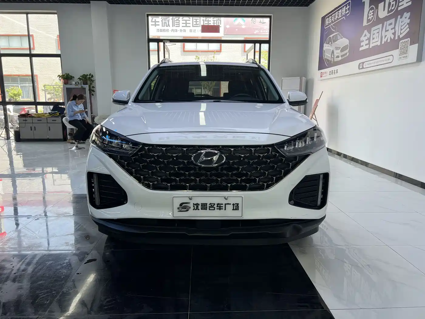 Hyundai Beijing Hyundai ix35 2021 2.0L Automatic 2WD GLS Leading Edition фото 2