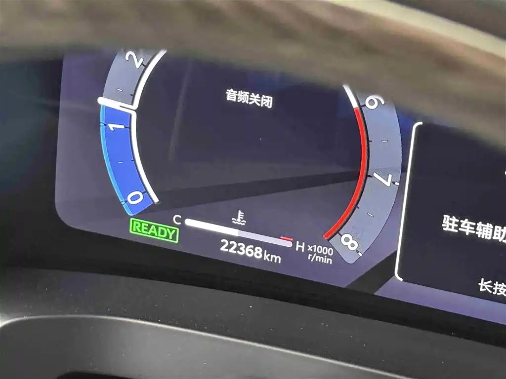 Toyota Alphard 2024 Hybrid 2.5L Ultimate Enjoyment Edition фото 22