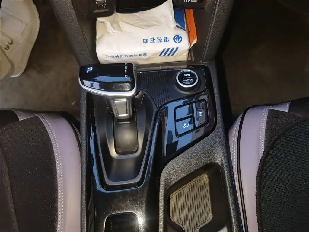 Hyundai Beijing Hyundai ix35 2021 2.0L Automatic 2WD GLS Leading Edition фото 15