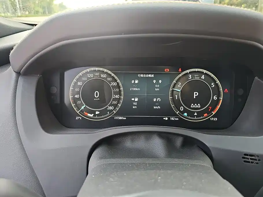 Jaguar XEL 2024 Model 2.0T 250PS R-DYNAMIC S Progressive Sport Edition фото 14