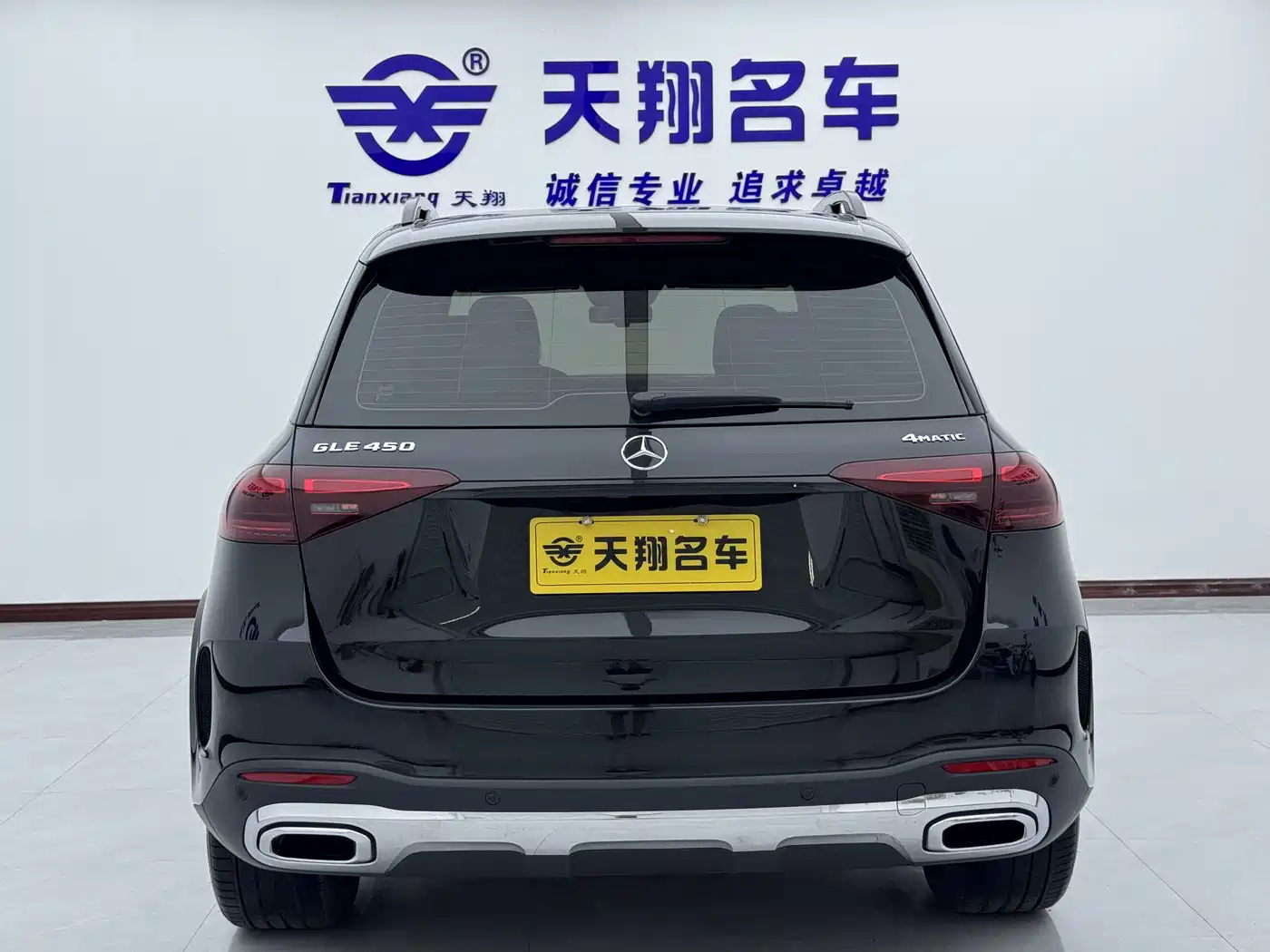 Mercedes-Benz GLE 2024 2024 GLE 450 4MATIC Fashion