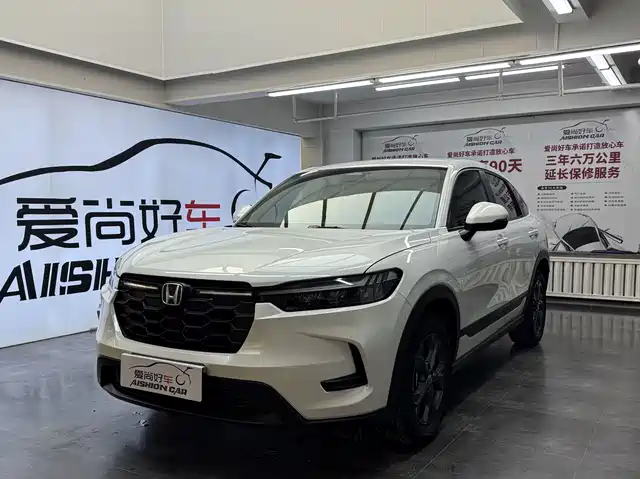 HONDA HR V