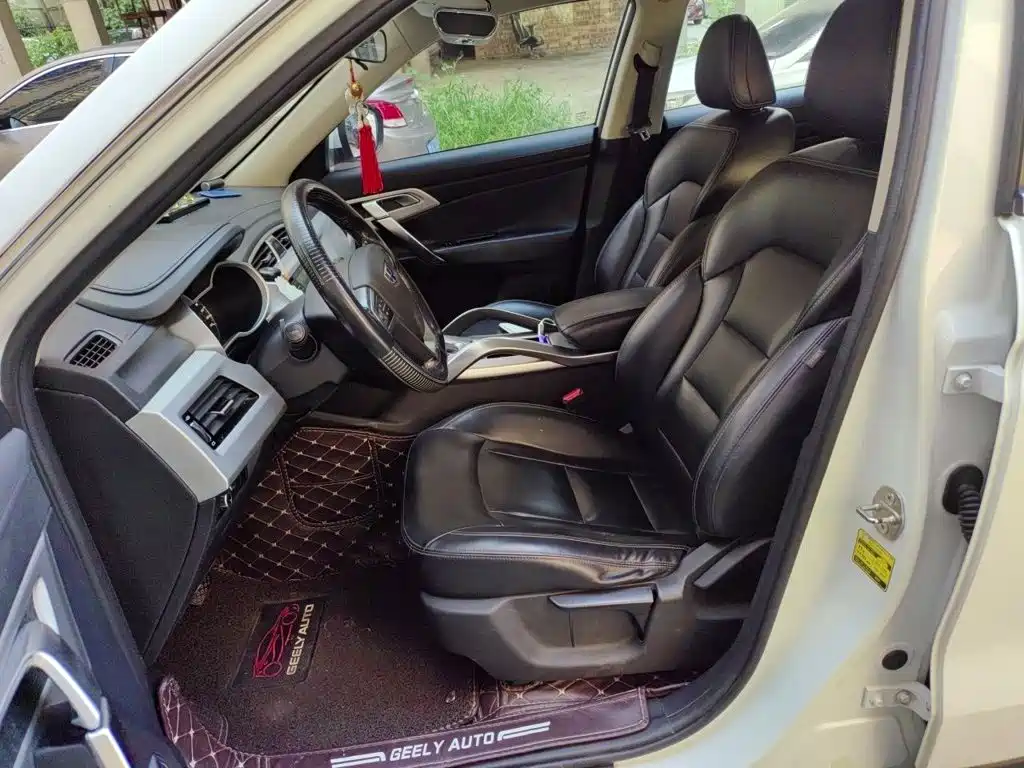 Фото 8 - Geely Atlas