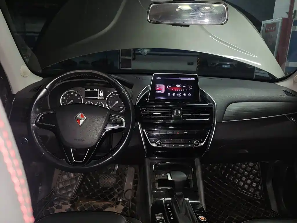 Borgward BX5 2017 2017 Model 20TGDI Automatic 2WD Vanguard Type