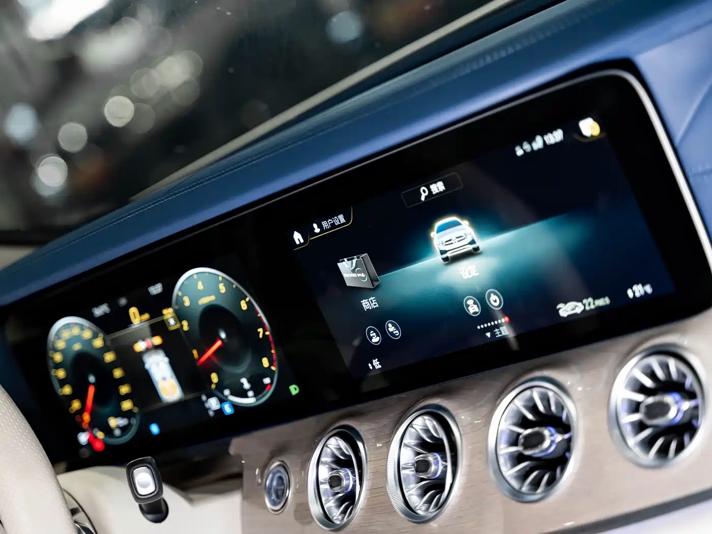 MERCEDES-BENZ E-CLASS (IMPORTED)