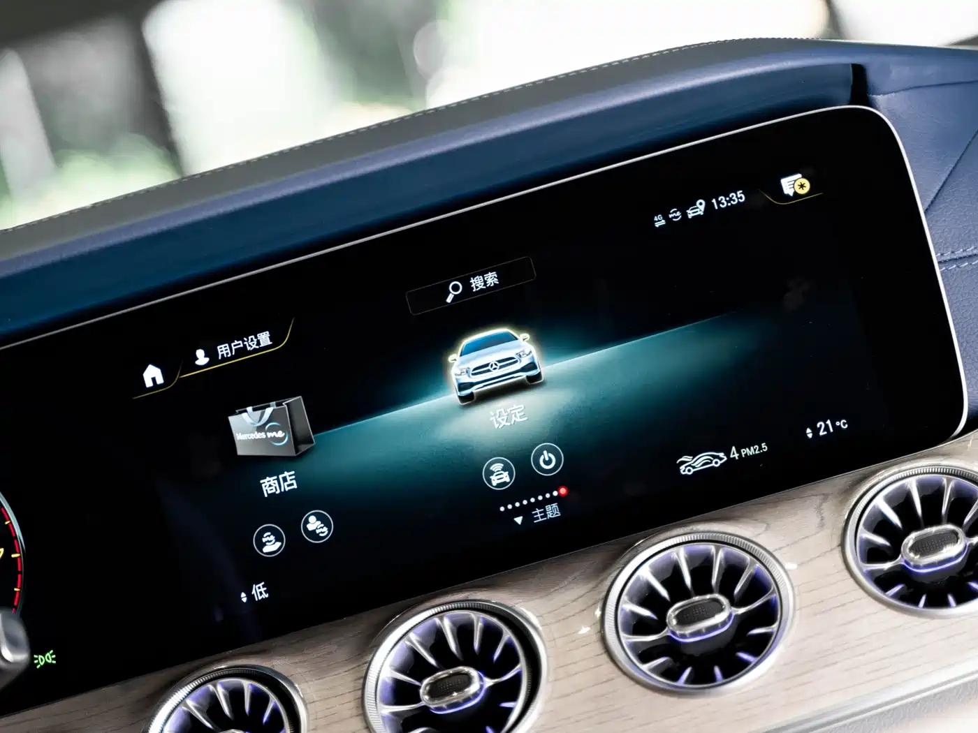 MERCEDES-BENZ E-CLASS (IMPORTED)