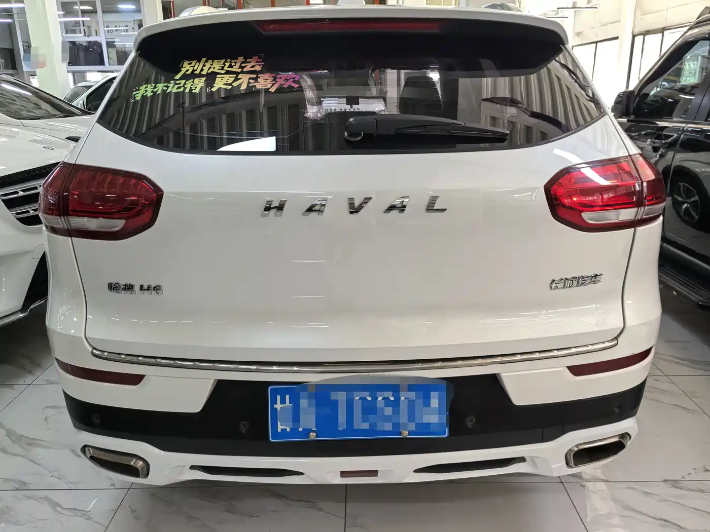Haval H6 2018 Red Label 1.5T Automatic Luxury фото 3