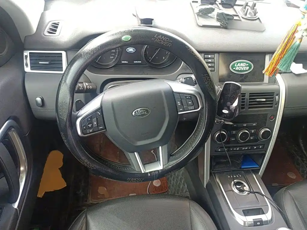 Land Rover Discovery Sport 2018 240PS SE Edition фото 11