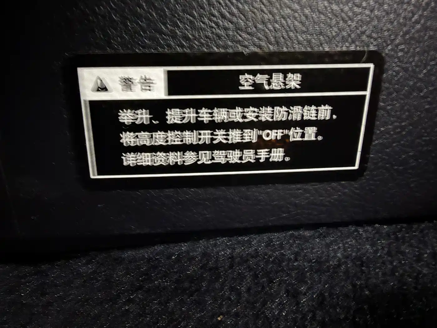 Lexus GX 2011 2010 460