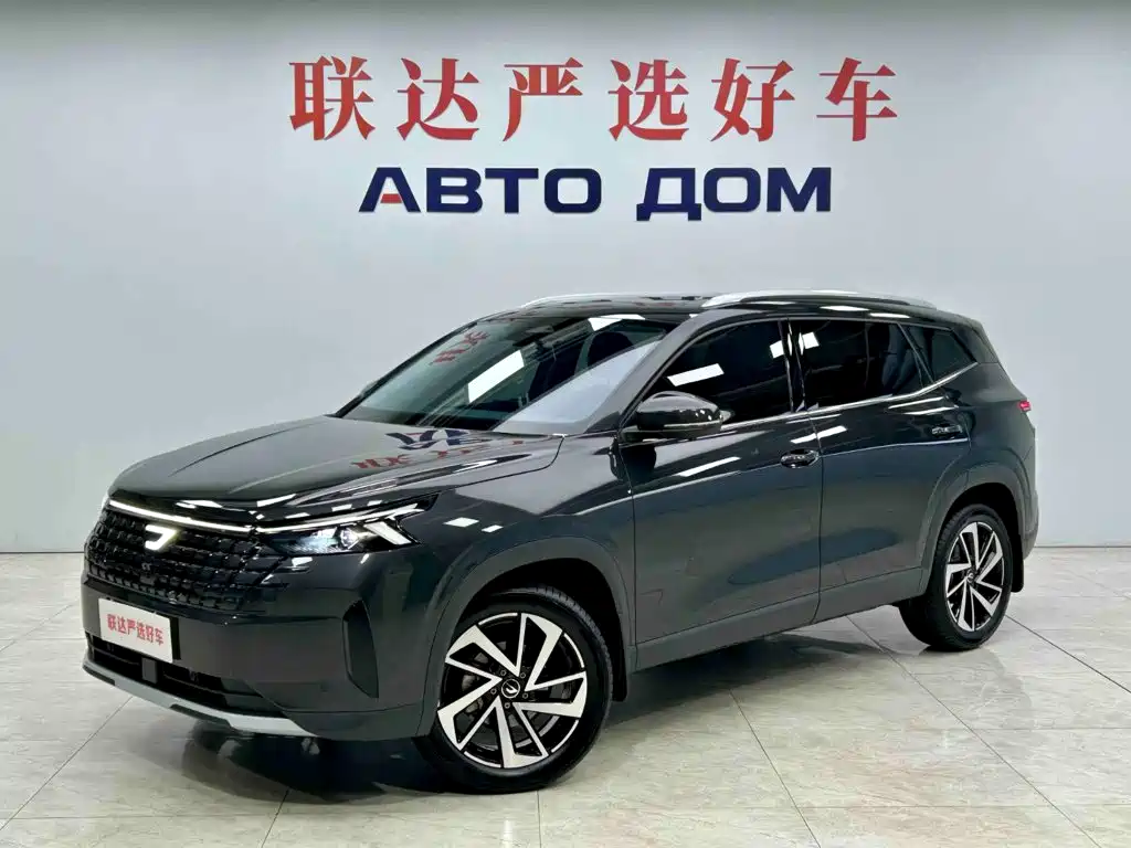Jetta VS8 2026 2025 Base