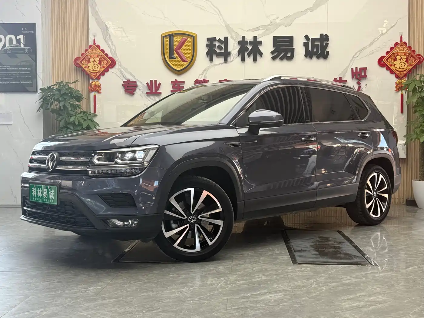 Volkswagen Tharu 2021 280TSI 2WD Luxury Plus