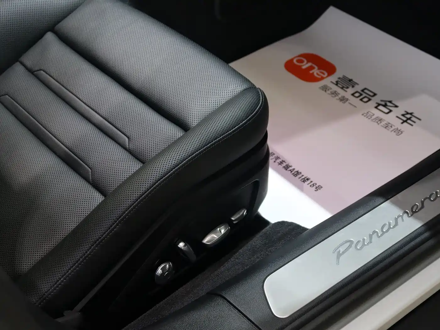 Porsche Panamera 2019 Panamera 2.9T фото 14