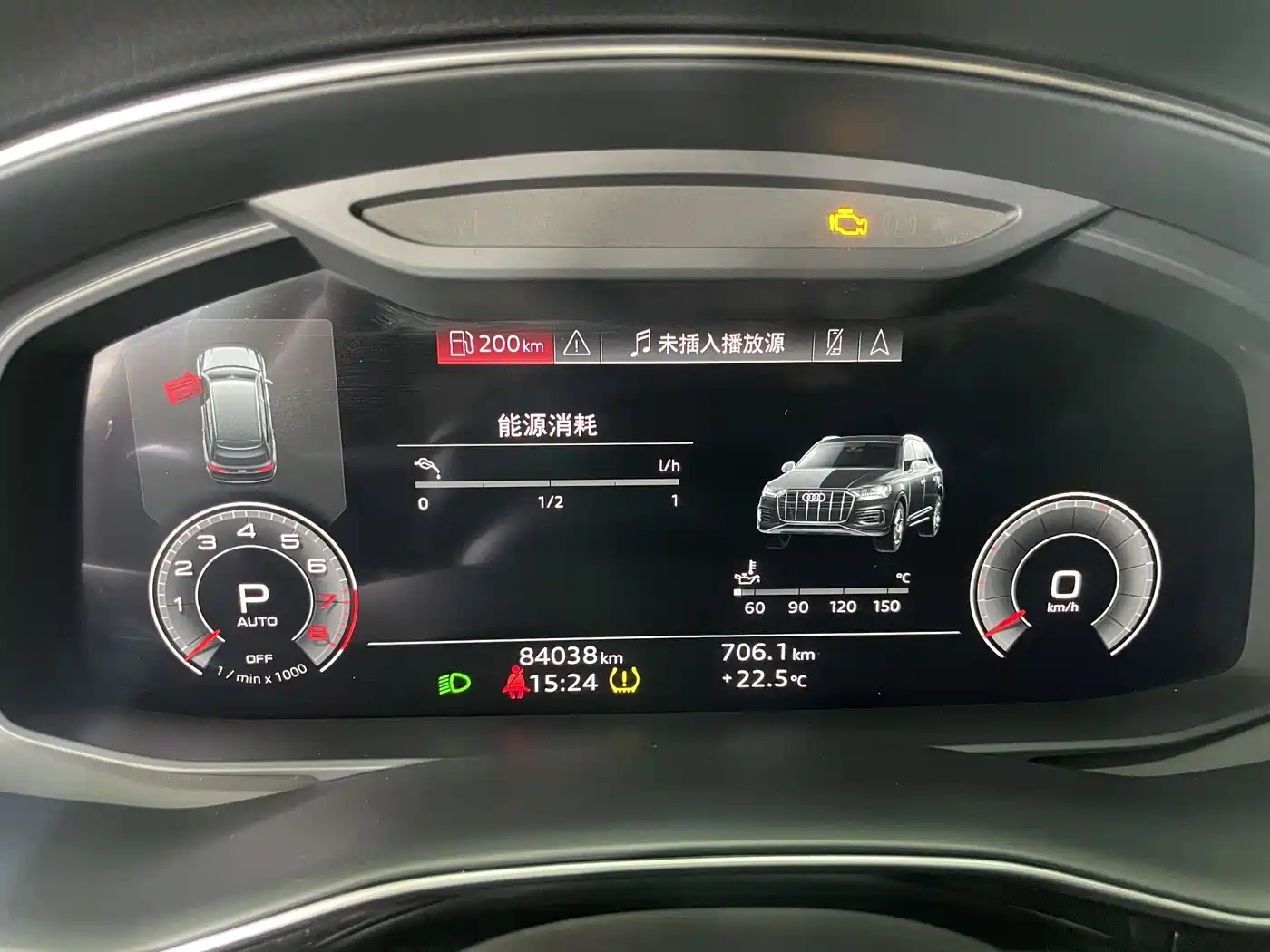 Audi Q7 2021 45 TFSI quattro S line Sport фото 19