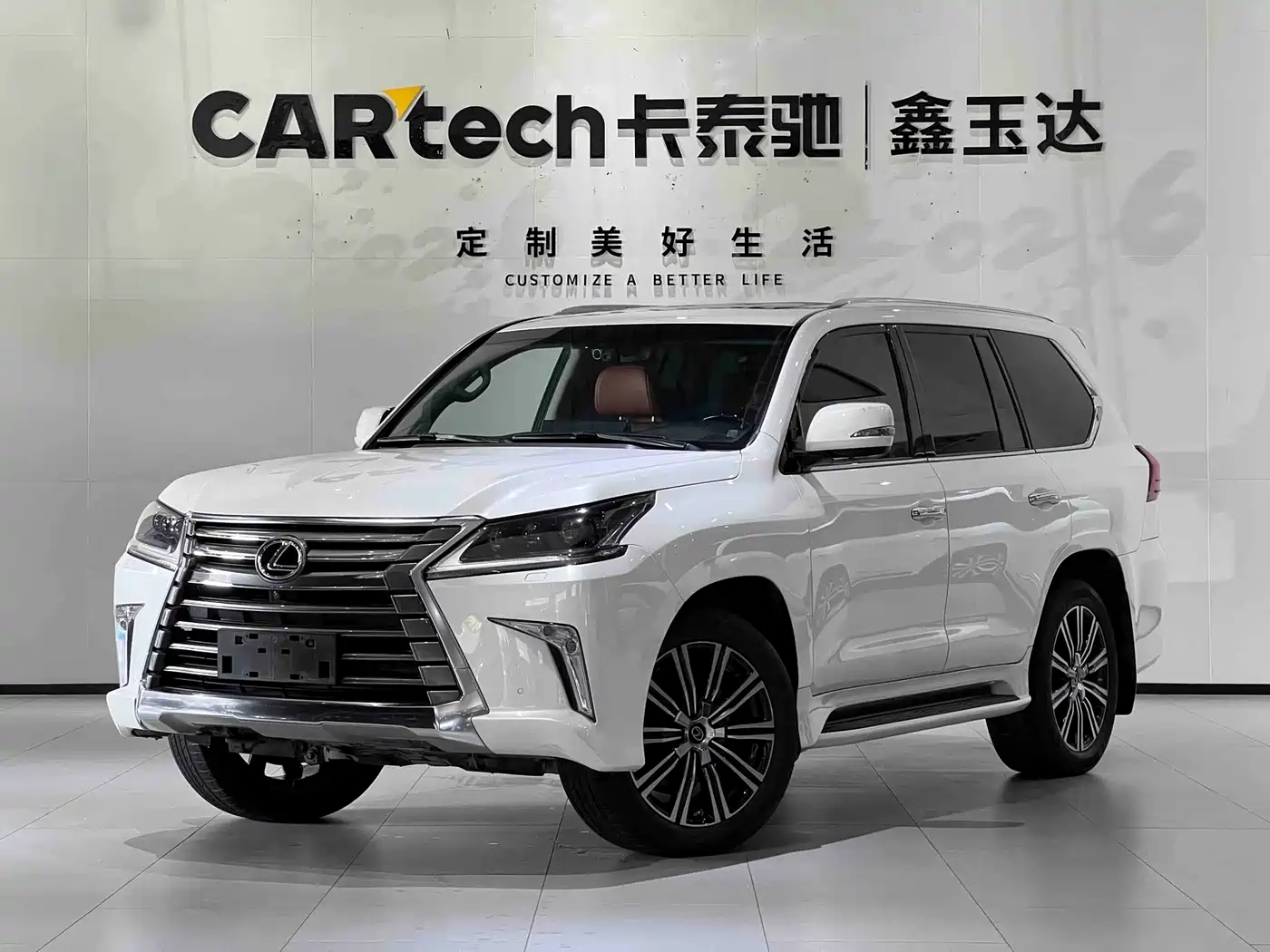 Lexus LX