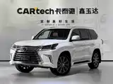 Photo 1 - Lexus LX