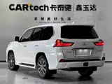 Photo 7 - Lexus LX