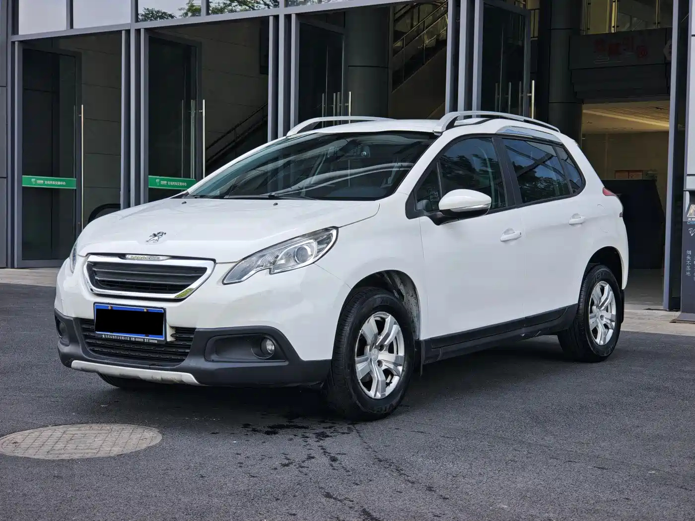 Peugeot 2008 2014 1.6L Manual Trend Edition
