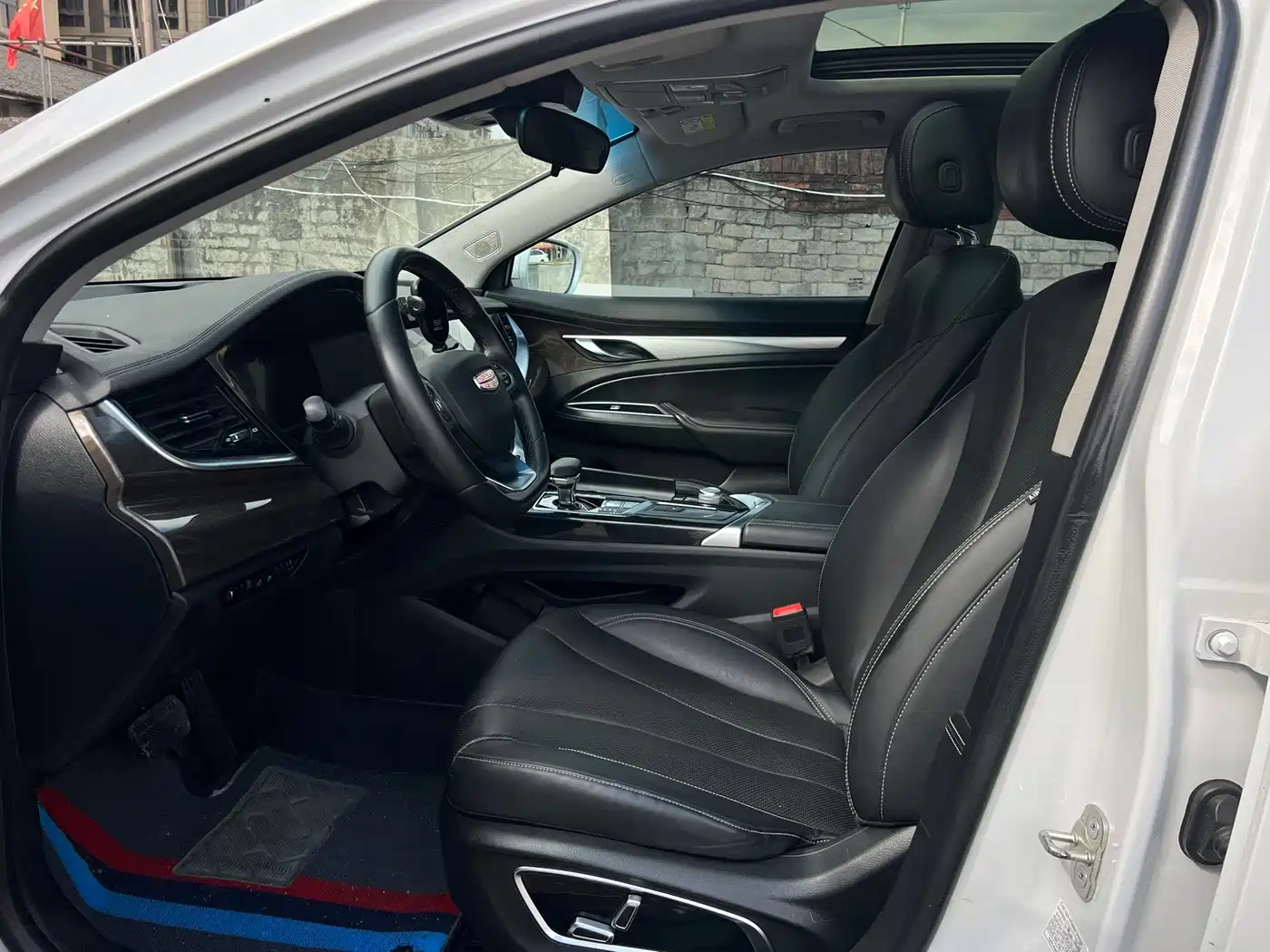 GEELY AUTOMOBILE BORUI