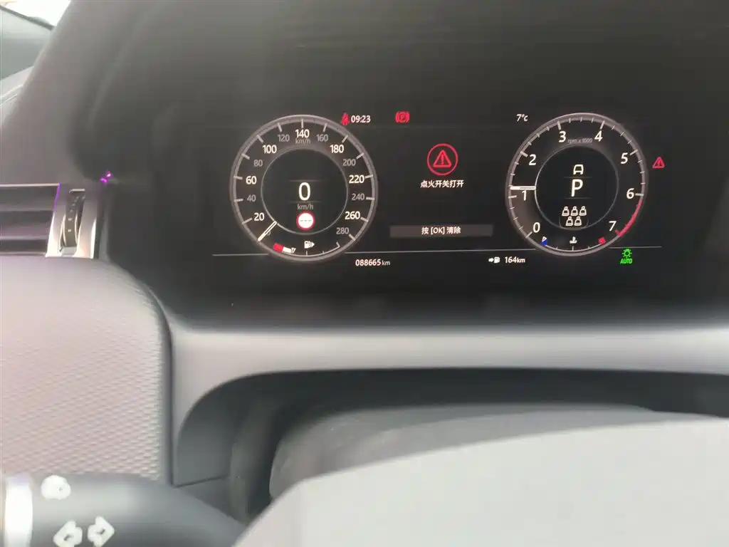 Land Rover Discovery Sport 2020 249PS R-Dynamic Performance Tech 7-seater фото 5