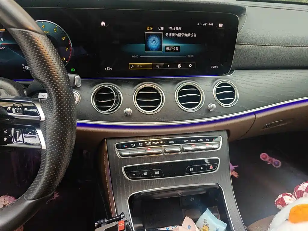 Mercedes-Benz E-Class 2022 Facelift E 300 L Sport Luxury Style фото 9