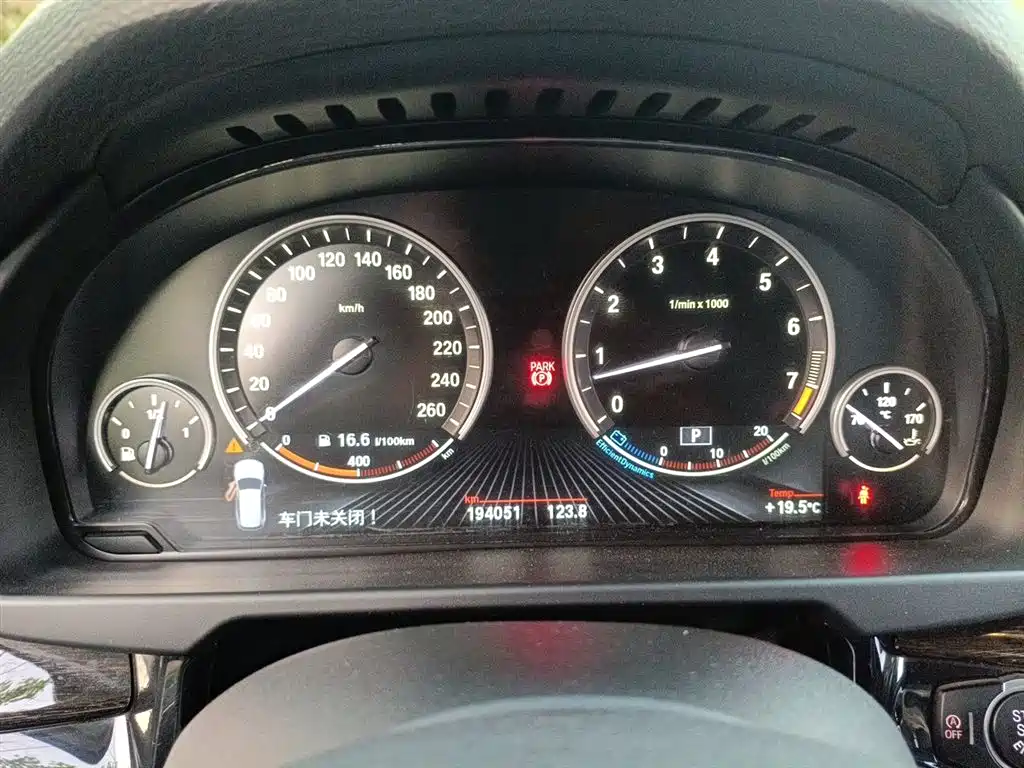 BMW X5 (Import) 2014 xDrive35i Leading фото 7
