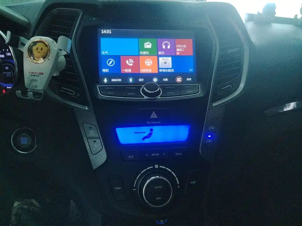 Hyundai Santa Fe 2013 Model 2.4L Automatic 2WD Smart фото 14