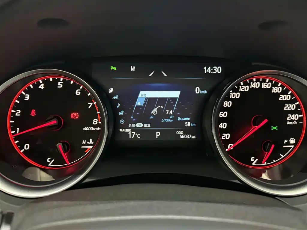 Toyota Camry 2021 2.0S Sporty Edition фото 18