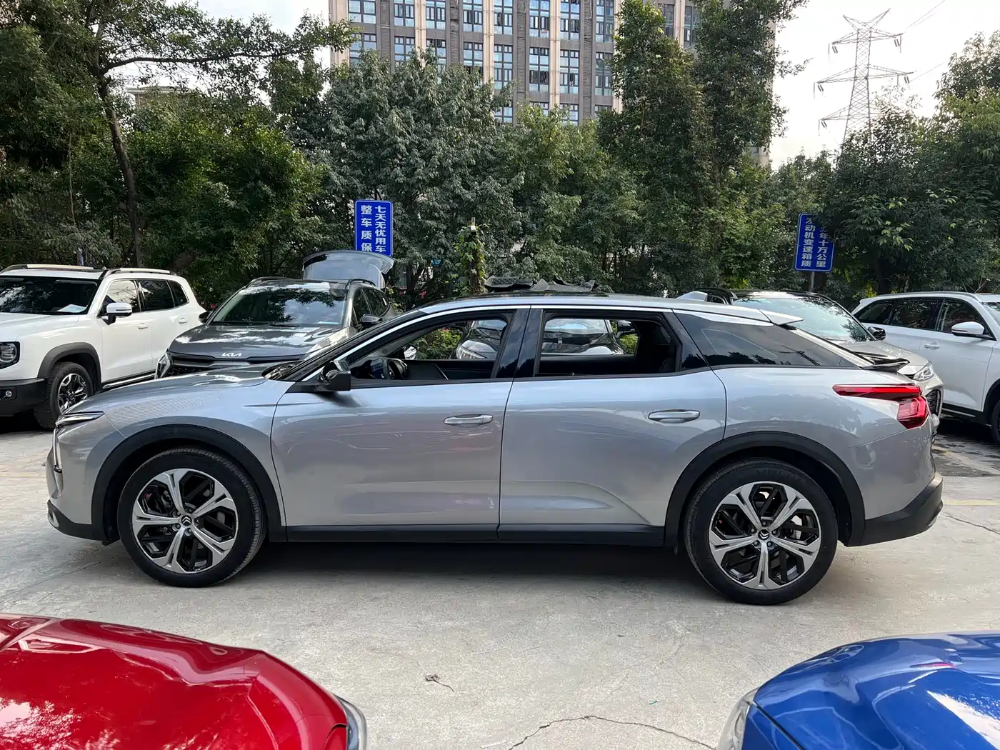 CITROEN VERSAILLES C5 X