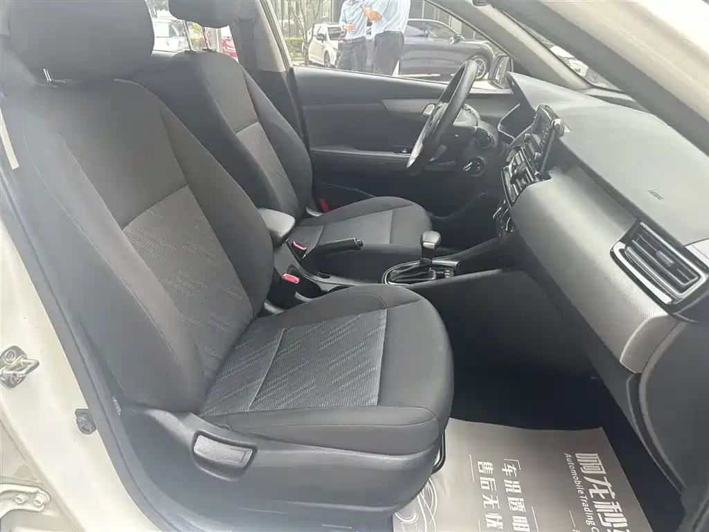 Kia Forte 2019 1.6L Auto Trend Edition China VI фото 7