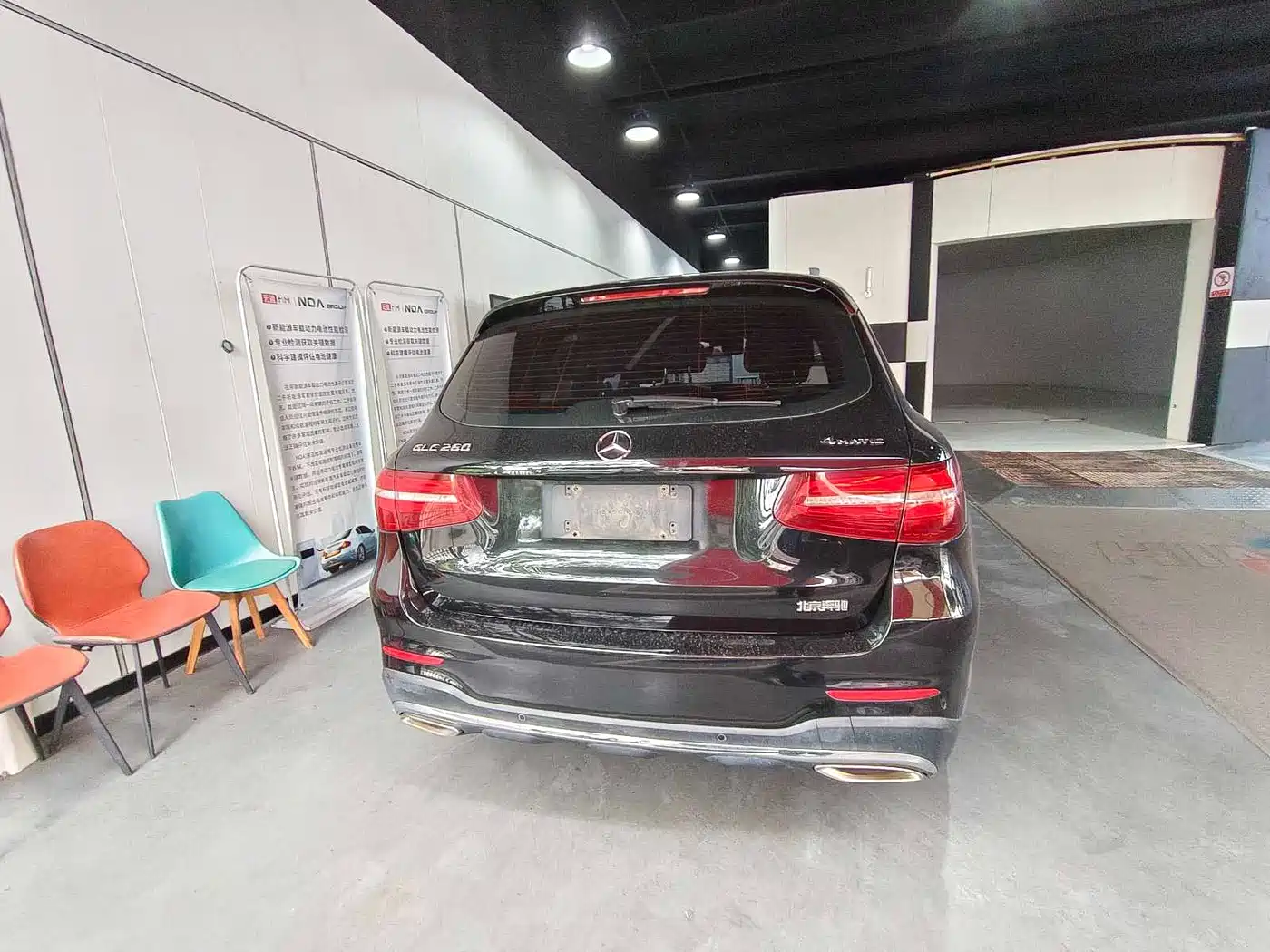 Mercedes-Benz GLC 2016 GLC 260 4MATIC Luxury фото 9