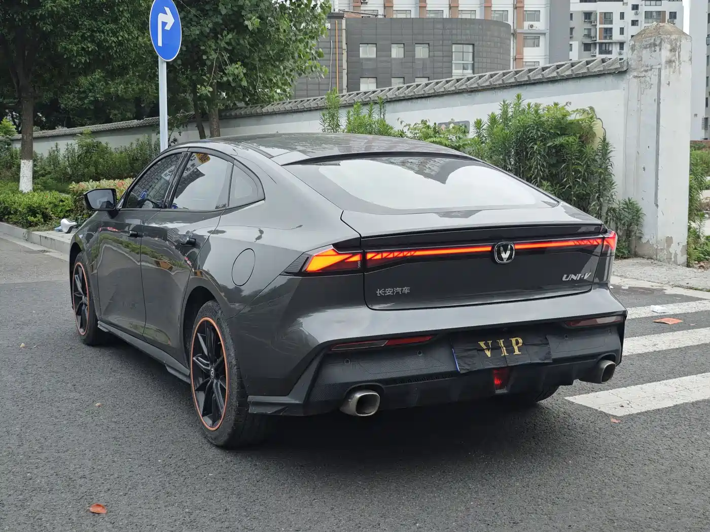 CHANGAN UNI-V